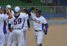 UACh suma triunfos y mantiene el paso firme en la Universiada Regional 2026